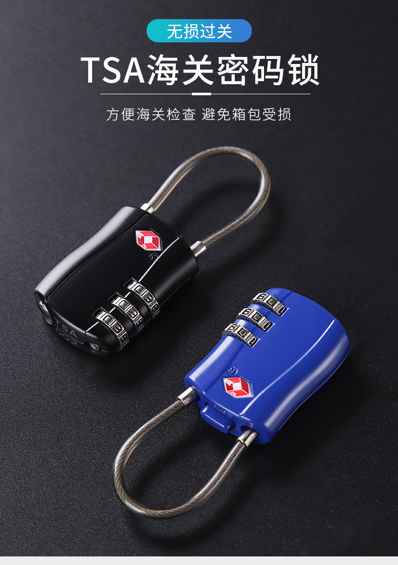 亚马逊爆款TSA海关密码锁 背包行李箱钢丝锁铝合金密码挂锁工厂店详情15