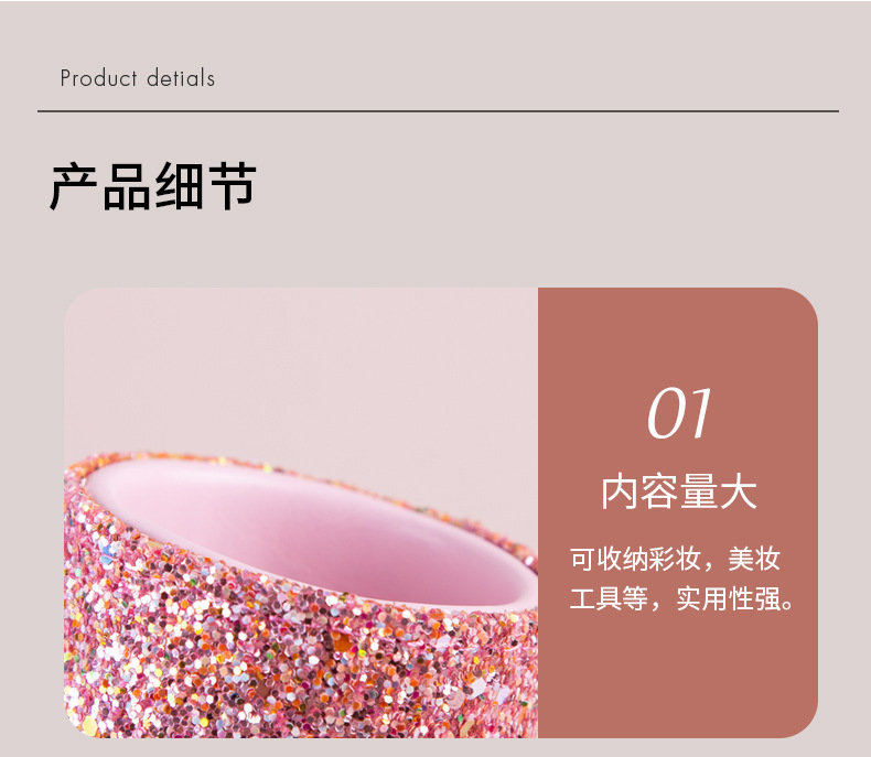 跨境新品粉色散粉修容粉底眼影刷全套女生学生美妆工具收纳桶装化妆刷组合详情17