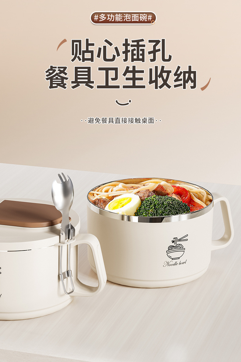304 stainless steel instant noodle bowl, a large-capacity, easy-to-wash instant noodle tool for student dormitories, a covered rice bowl lunch box for canteens pic 15