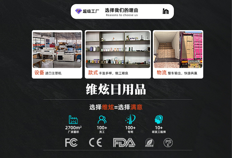 跨境无线懒人直发梳负离子护发不伤发便携式充电造型外贸卷胡须梳详情2