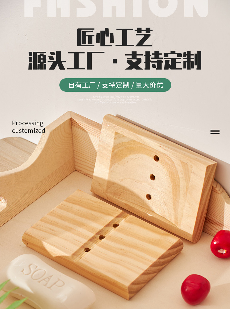 详情页_01.jpg