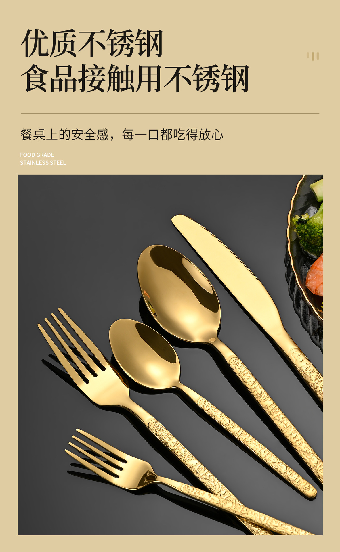 详情页_04.jpg