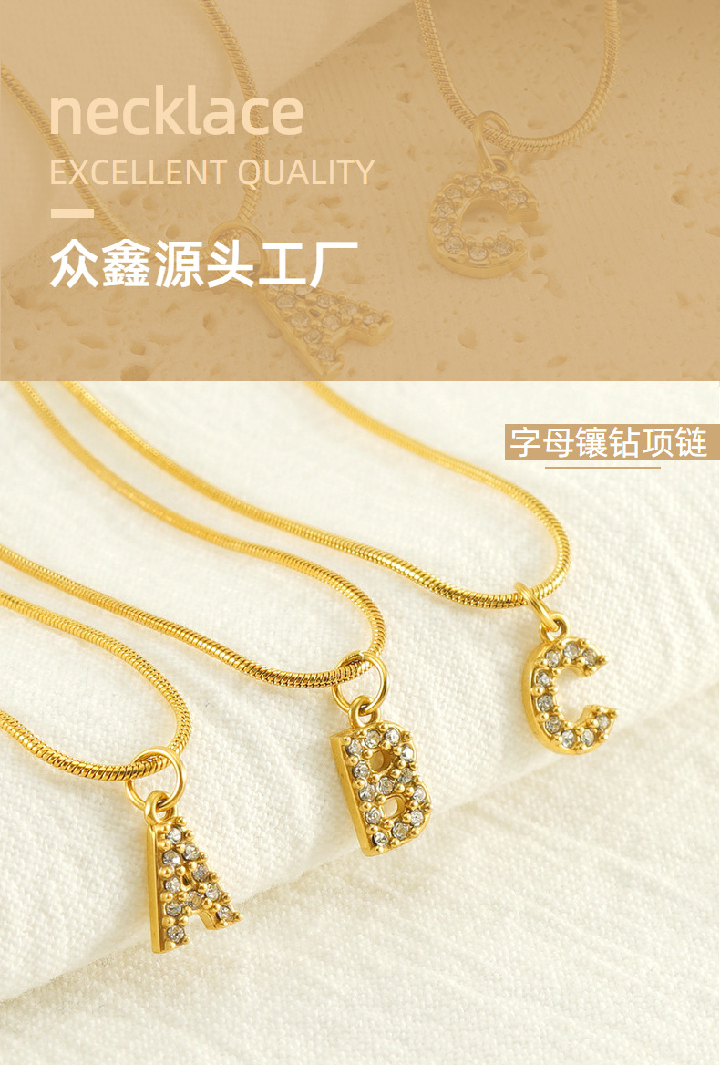 Cross-border European and American stainless steel fashion 26 English diamond-encrusted small letter necklace, simple and versatile titanium steel snake chain necklace for women pic 11