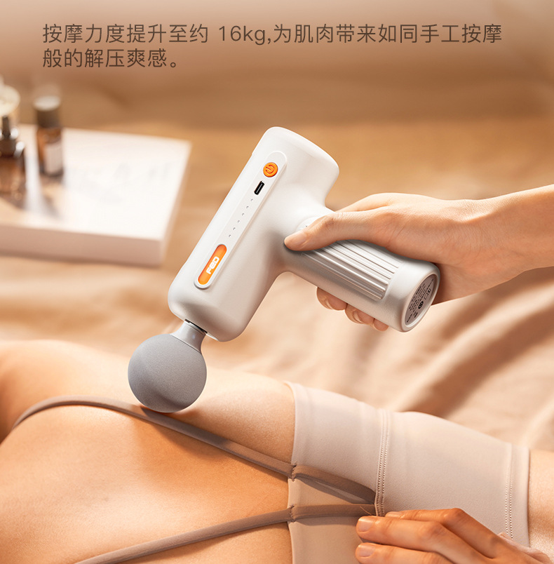 fed筋膜枪肌肉放松按摩器仪迷你肌膜枪颈膜抢男女电动静音专业级详情16