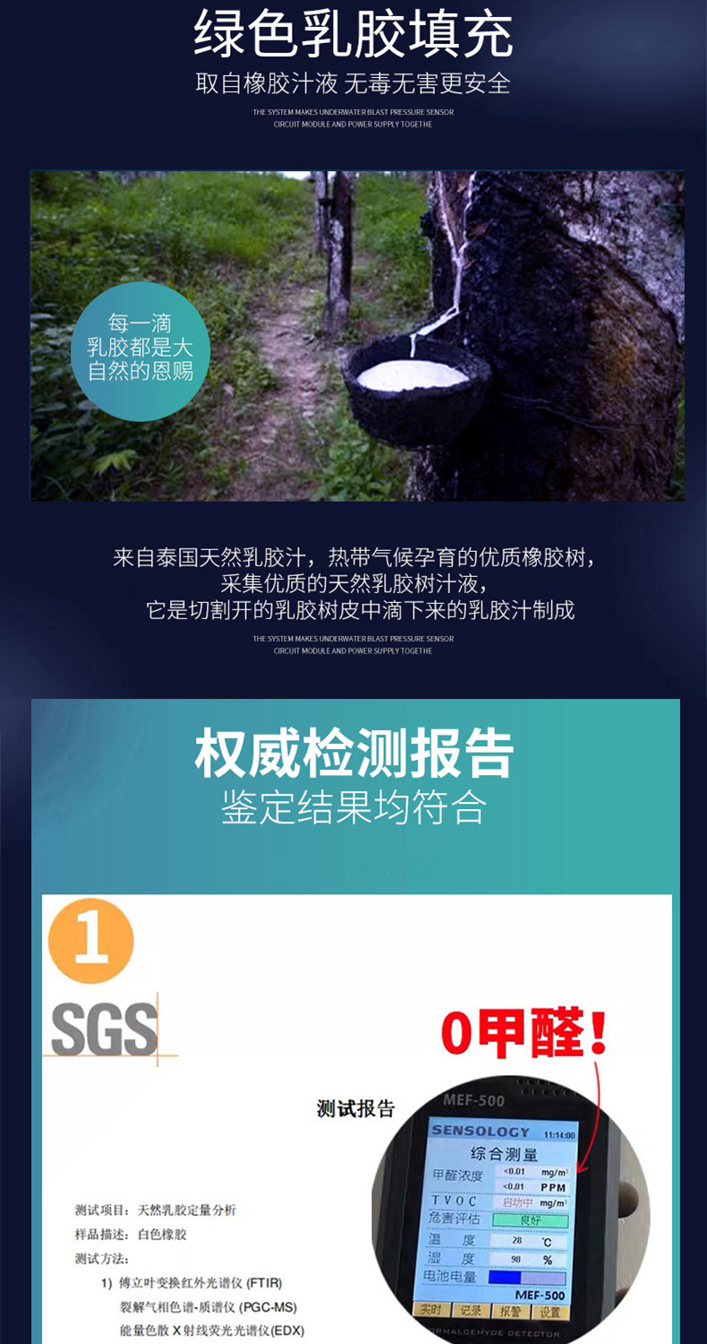 详情_009.JPEG