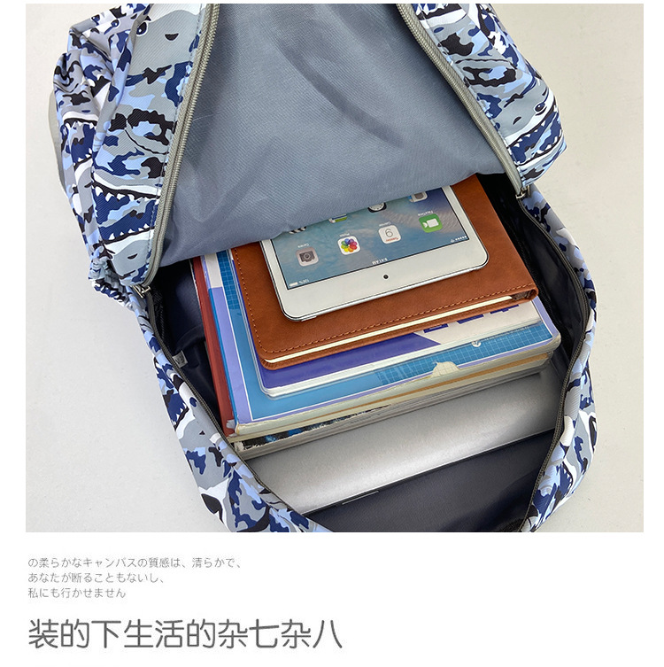 2024新款超轻大容量时尚潮流双肩包男简约电脑包背包中小学生书包详情23