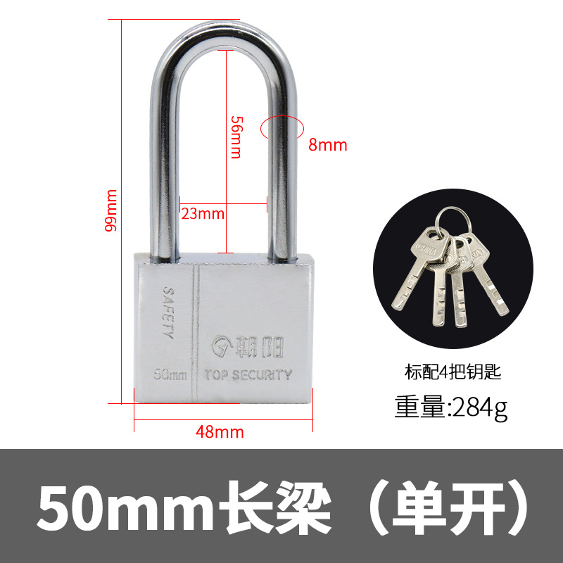 Imitation stainless steel through-opening padlock, waterproof white steel outdoor door, square blade bathroom small lock head pic 9