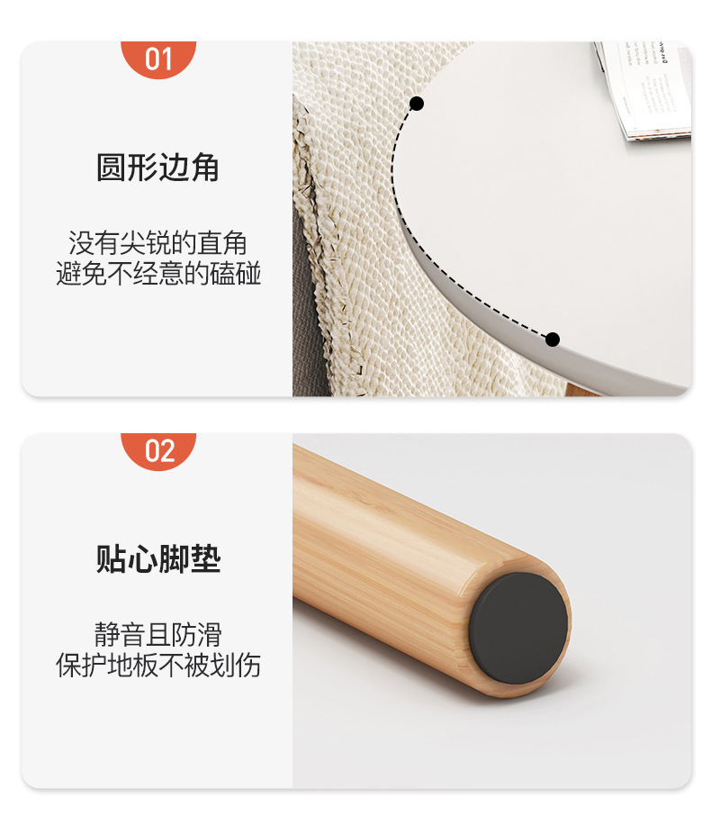 详情-19.jpg