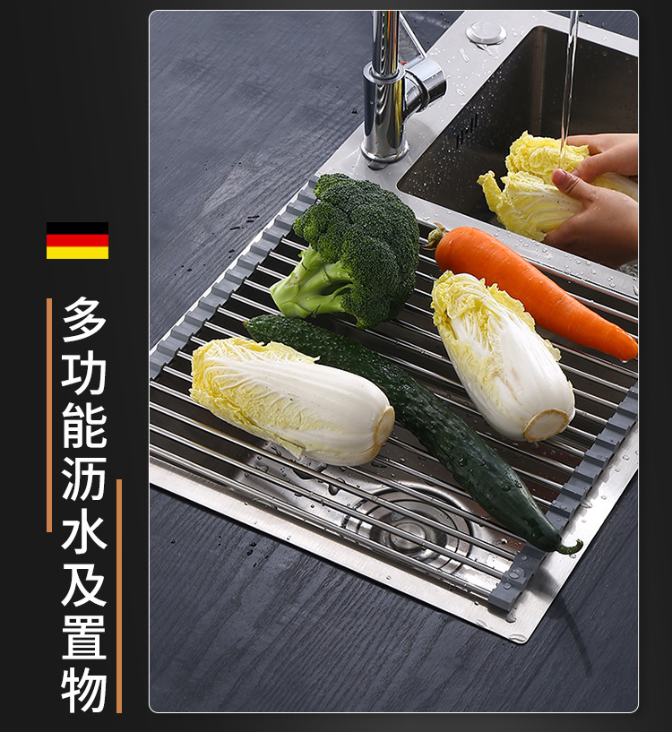 现货硅胶沥水架滤水架不锈钢折叠厨房置物架水槽碗筷架详情19