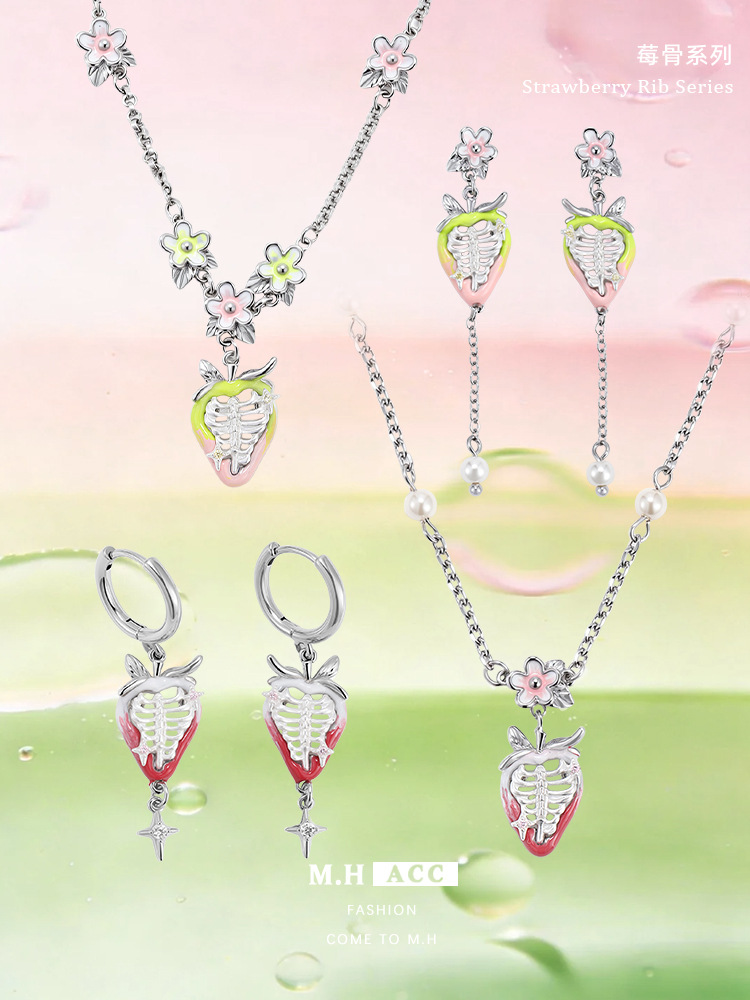 Серёжки из серии сладких ягод, молодые девушки с уникальной, сладкой, классной, оригинальной конструкцией 925 серебряных ушных ушных ушков pic 3