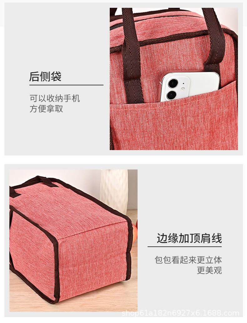 饭盒手提包保温袋铝箔加厚便当袋饭盒袋学生医院带饭包大号上班族详情28