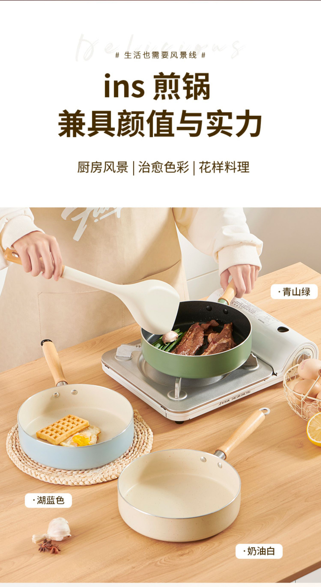 平底锅 跨境专供麦饭石煎蛋锅不粘铝合金露营煎锅Frying Pan 煎锅详情7