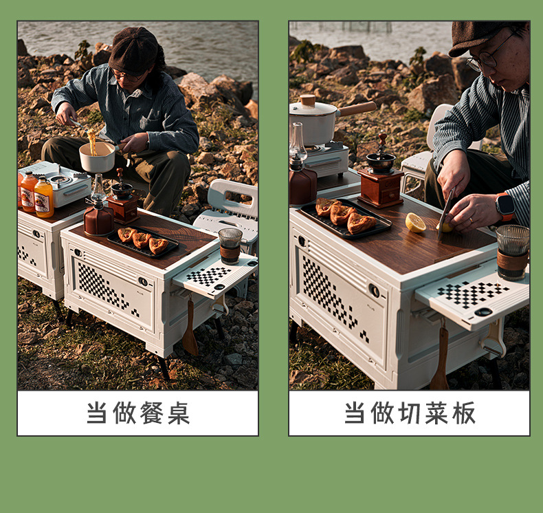 Free shipping: Outdoor camping storage box, folding box, camping picnic organizing storage box, car trunk box, camping pic 6