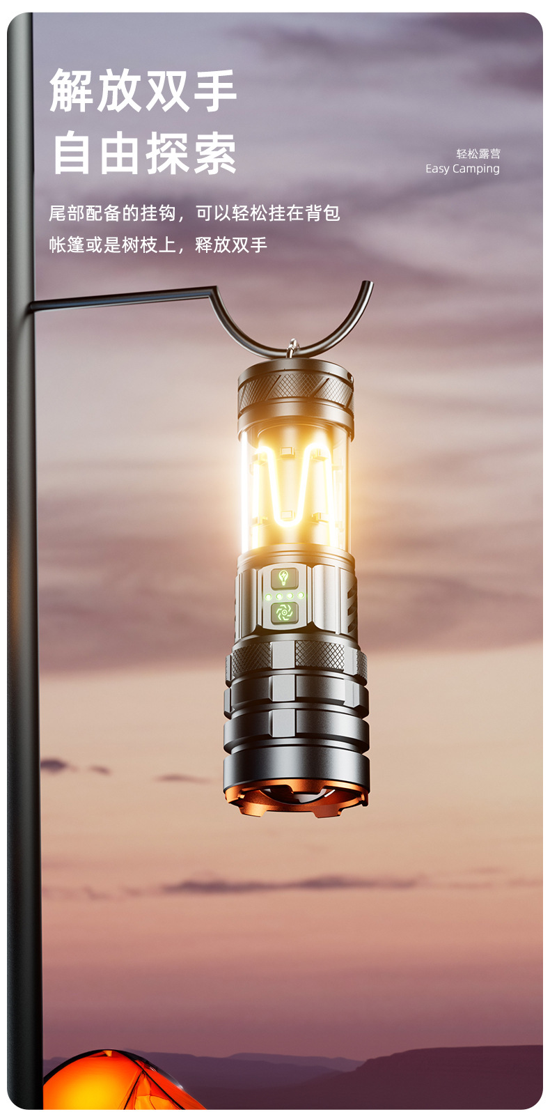 The new cross-border ultra-bright outdoor long-range white laser zoom with breathing function comes with a rechargeable flashlight for camping pic 15