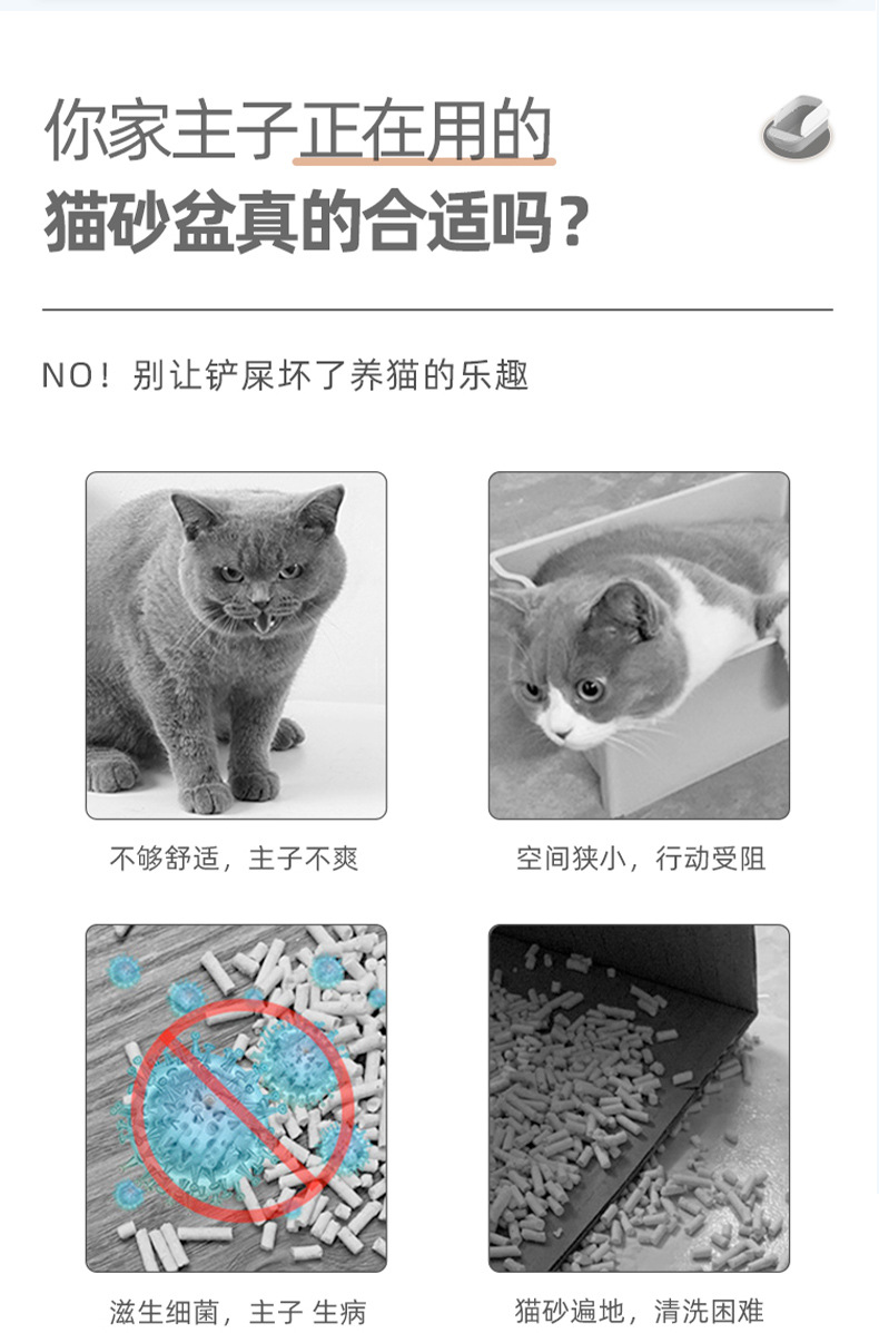 猫砂盆松木猫砂盆半封闭双层带抽屉猫砂盆猫厕所送猫砂铲详情3