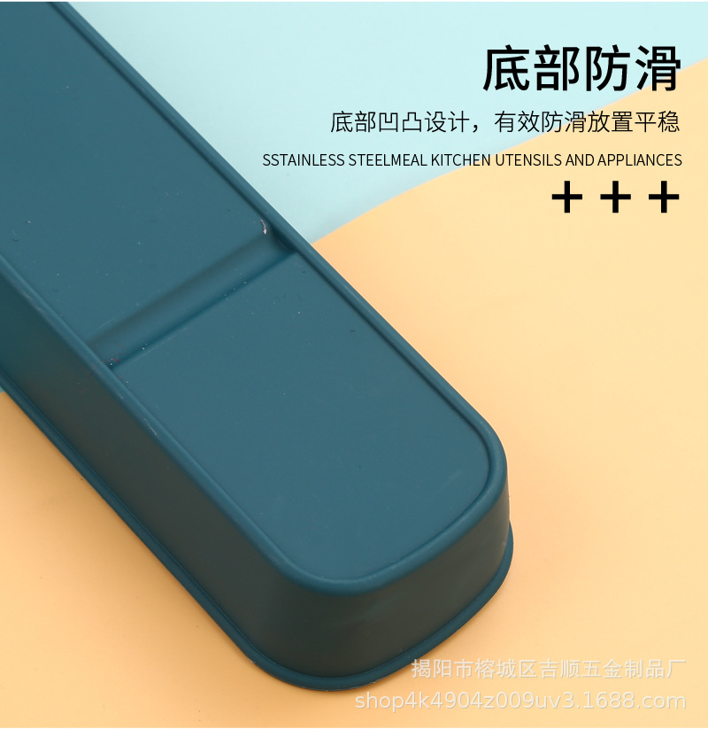 简约户外旅行便捷餐具盒学生塑料防尘收纳盒叉子勺子筷子整理盒批详情13