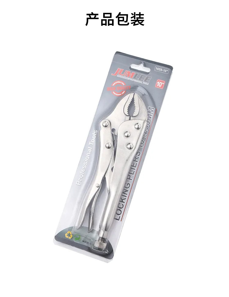 Pliers, grippers, fixed pliers, manual clamps, multi-functional bench clamps, manual fixed tools, pipe clamps in stock pic 5