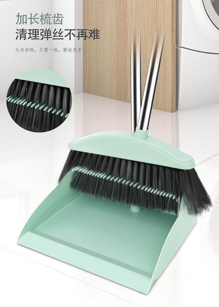 家用加厚扫把簸箕套装两件套魔术扫把三件套刮水拖把地板清洁用品详情7