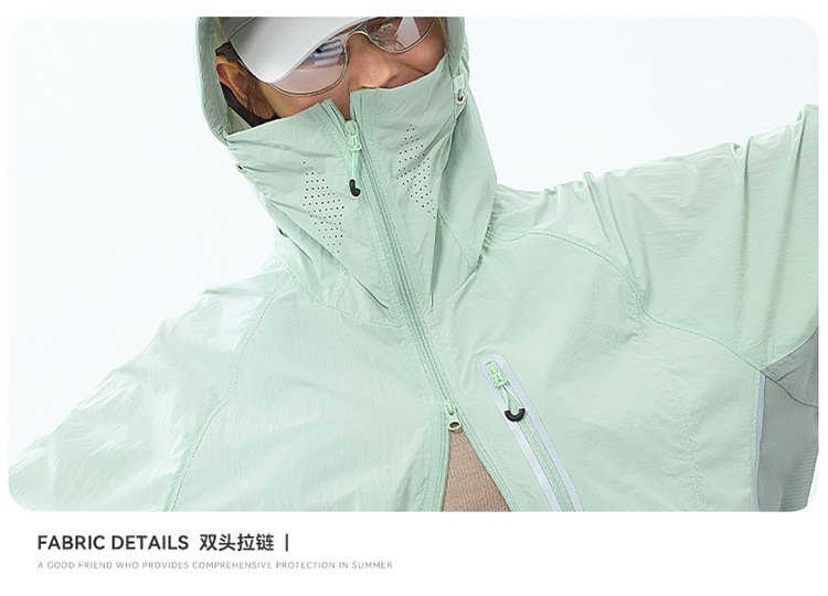 山系户外UPF50+防晒衣男夏季薄款冰丝透气连帽轻量凉感休闲防晒服详情37