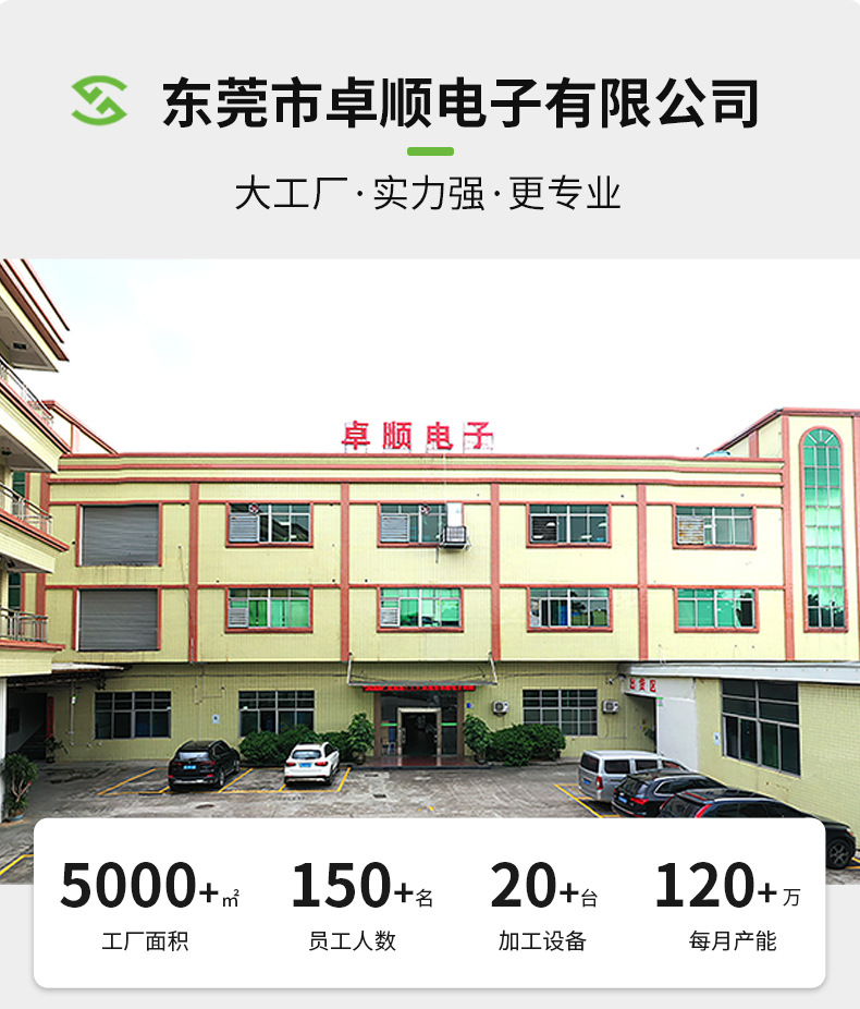 批发学生专用电子闹钟显示屏大音量儿童家用定时床头简约数字闹钟详情13