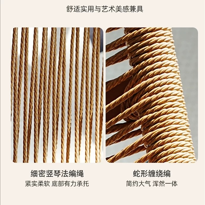 懒人摇摇椅藤制躺椅大人午休沙发户外庭院露台逍遥椅阳台休闲摇摆详情18