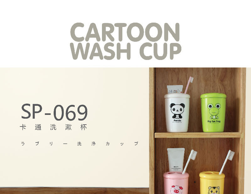 刷牙杯子家用高档漱口杯情侣套装创意杯牙刷杯简约刷牙套装洗漱杯 pic 1