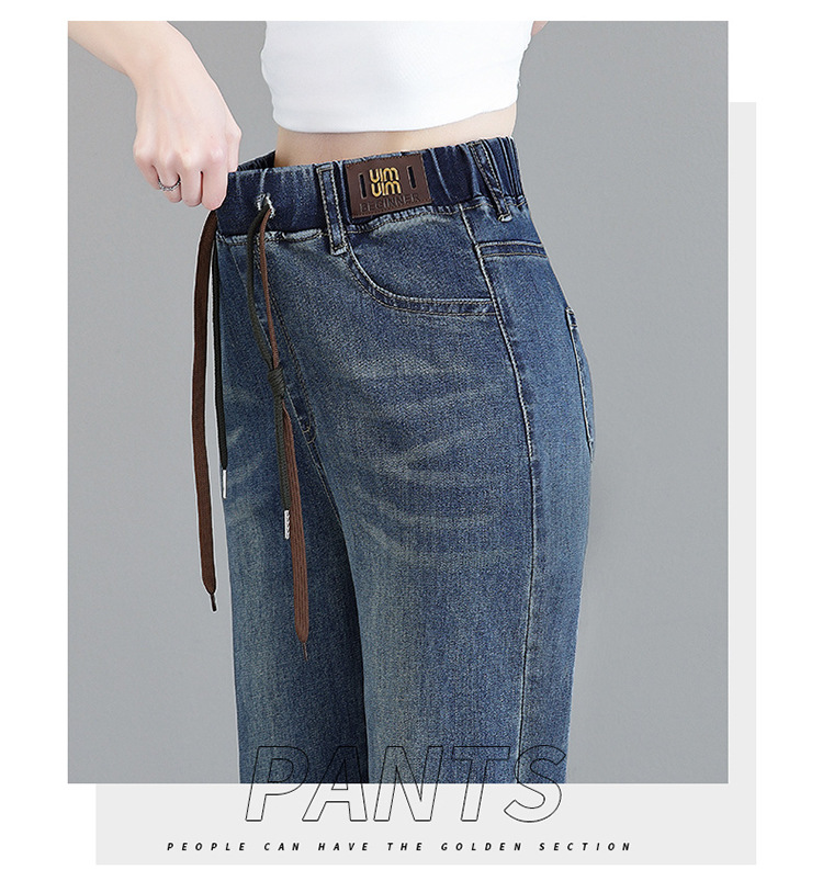 High-waisted stretch-tight jeans for women, new Spring and Autumn 2025, loose and plate-sized, slimming and height-increasing 9-inch straight wide-leg pants pic 11
