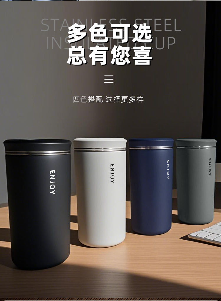 高颜值不锈钢保温杯女学生简约便携小巧可爱水杯车载办公室泡茶杯详情7