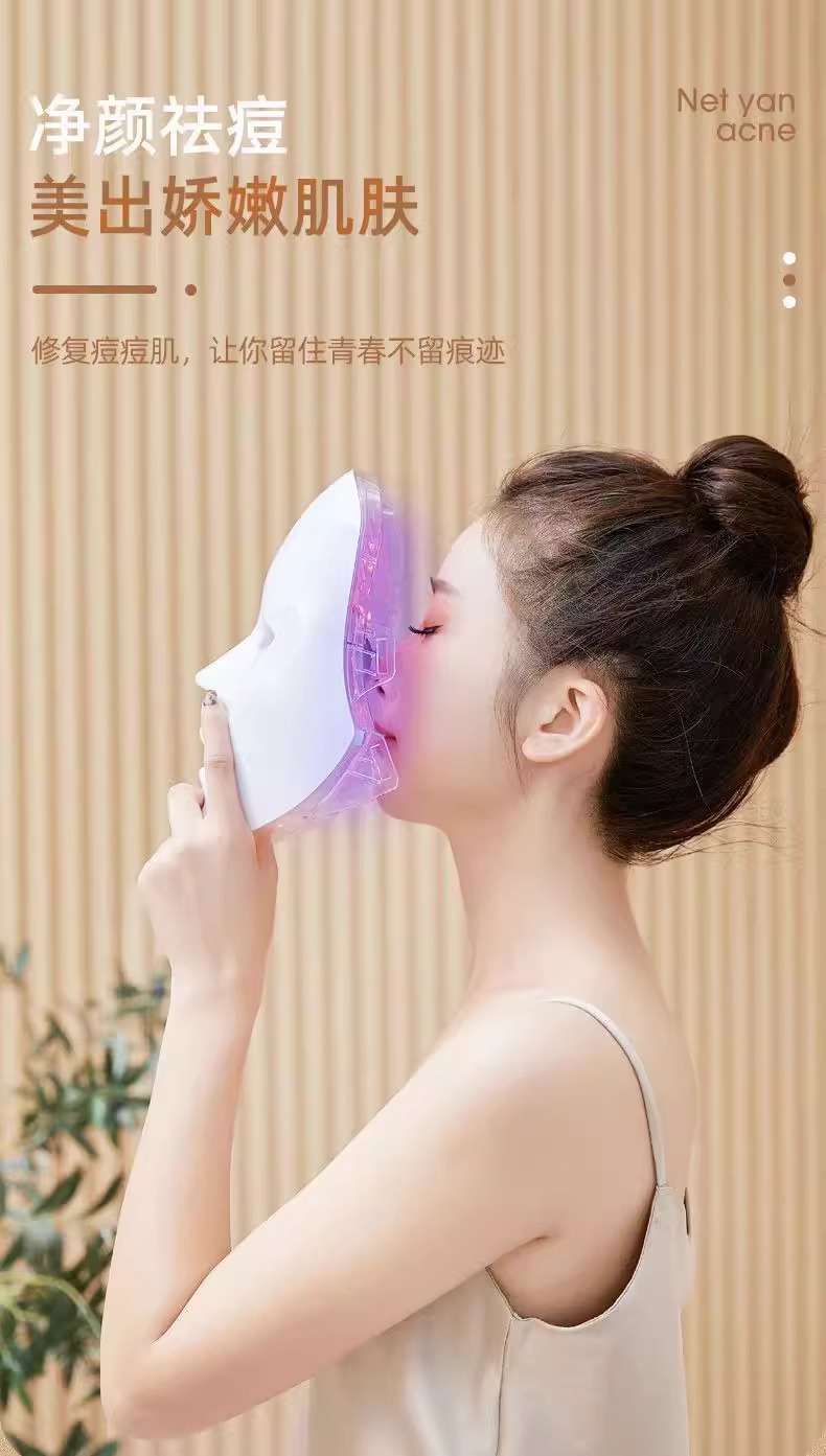 Foreign trade cross-border LED seven-color light touch control beauty mask, photon skin rejuvenation device, facial home beauty device pic 4