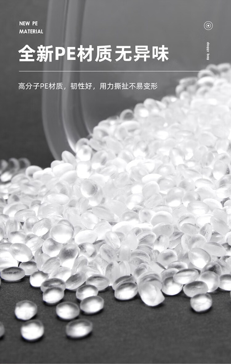 大容量搬家打包袋一次性装棉被衣服被子收纳专用加厚熟料袋编织袋详情6