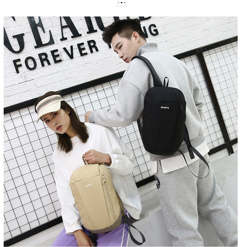 迪卡侬 日背包双肩包男女 休闲旅行迷你双肩背包 小书包10L可代发详情11