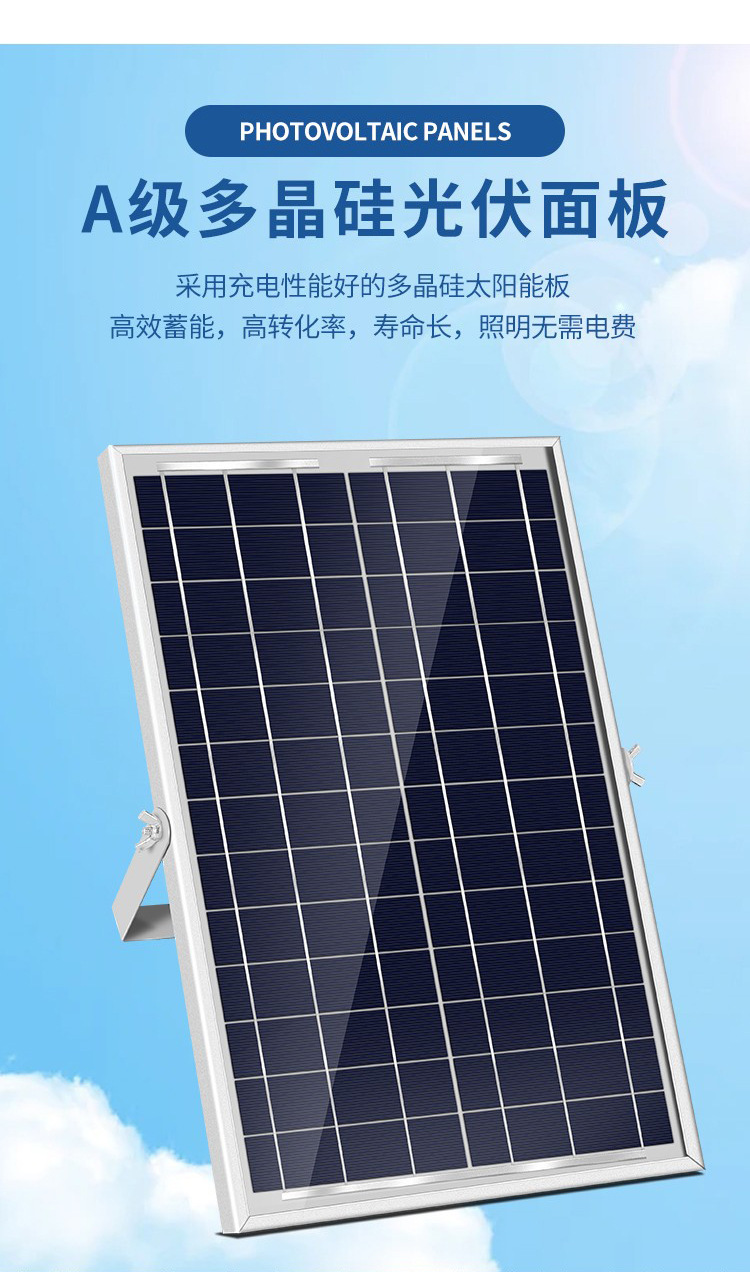 National trend solar garden lamps, Chinese-style antique 3-meter outdoor park, community waterproof road, retro landscape lamps, led street lamps pic 7