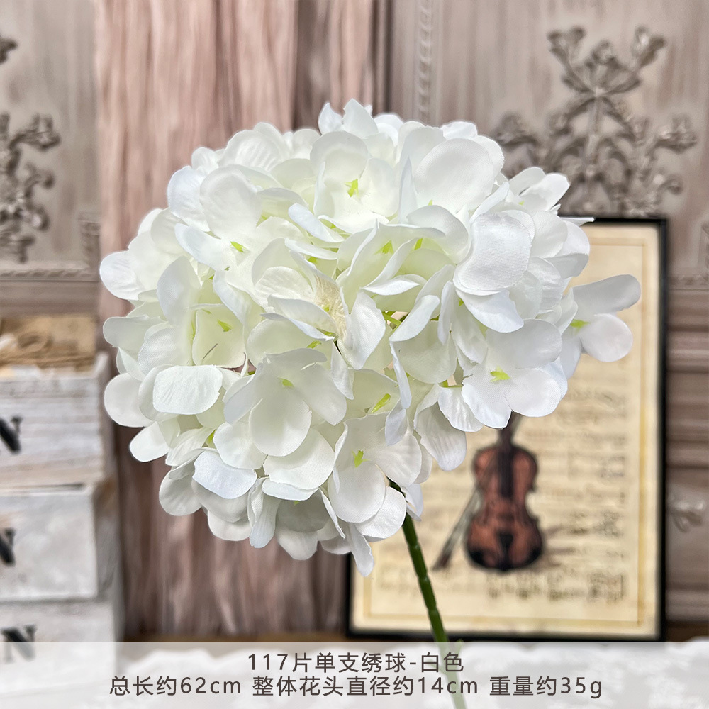 仿真117片单支绣球假花人造花成品婚庆用花地排造景花插花束摆件详情7