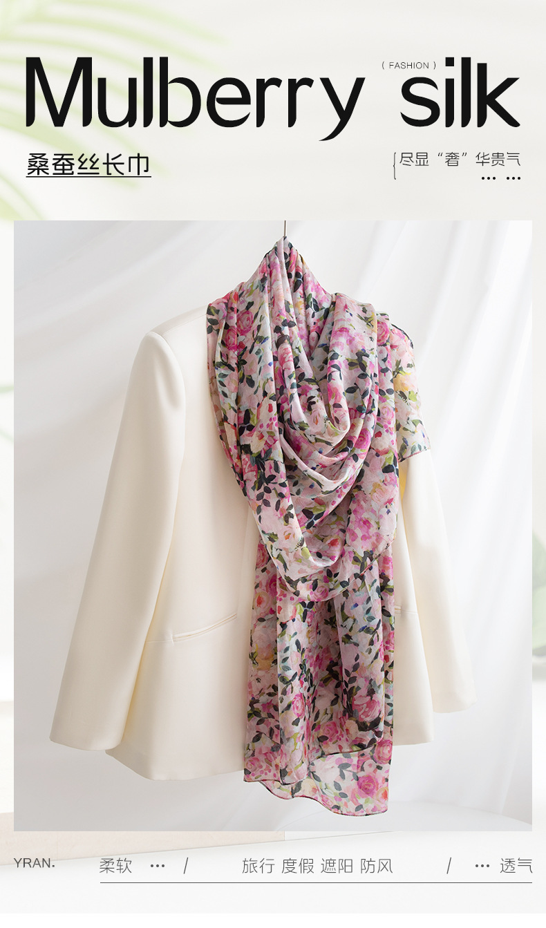 Korean-style atmosphere scarf, high-end long scarf, thin country small floral print, medium-long silk scarf, 100% sun protection shawl pic 3
