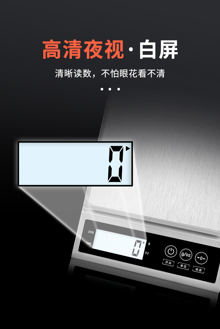 Electronic scale 0.1, electronic balance scale 0.01, jewelry scale, gold scale, gram scale, laboratory electronic scale pic 9