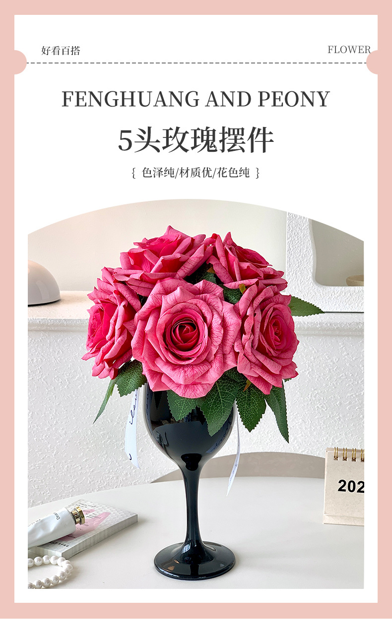 仿真玫瑰花高端轻奢餐桌插花装饰摆件花假花花束摆设花艺跨境代发详情1