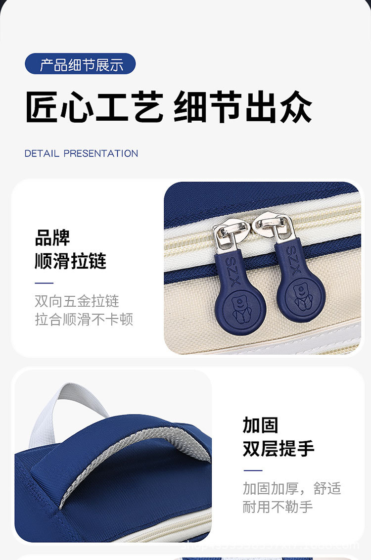 2025新款牛津布轻便书包男女孩1-6年级小学生大容量外出个性护脊详情13