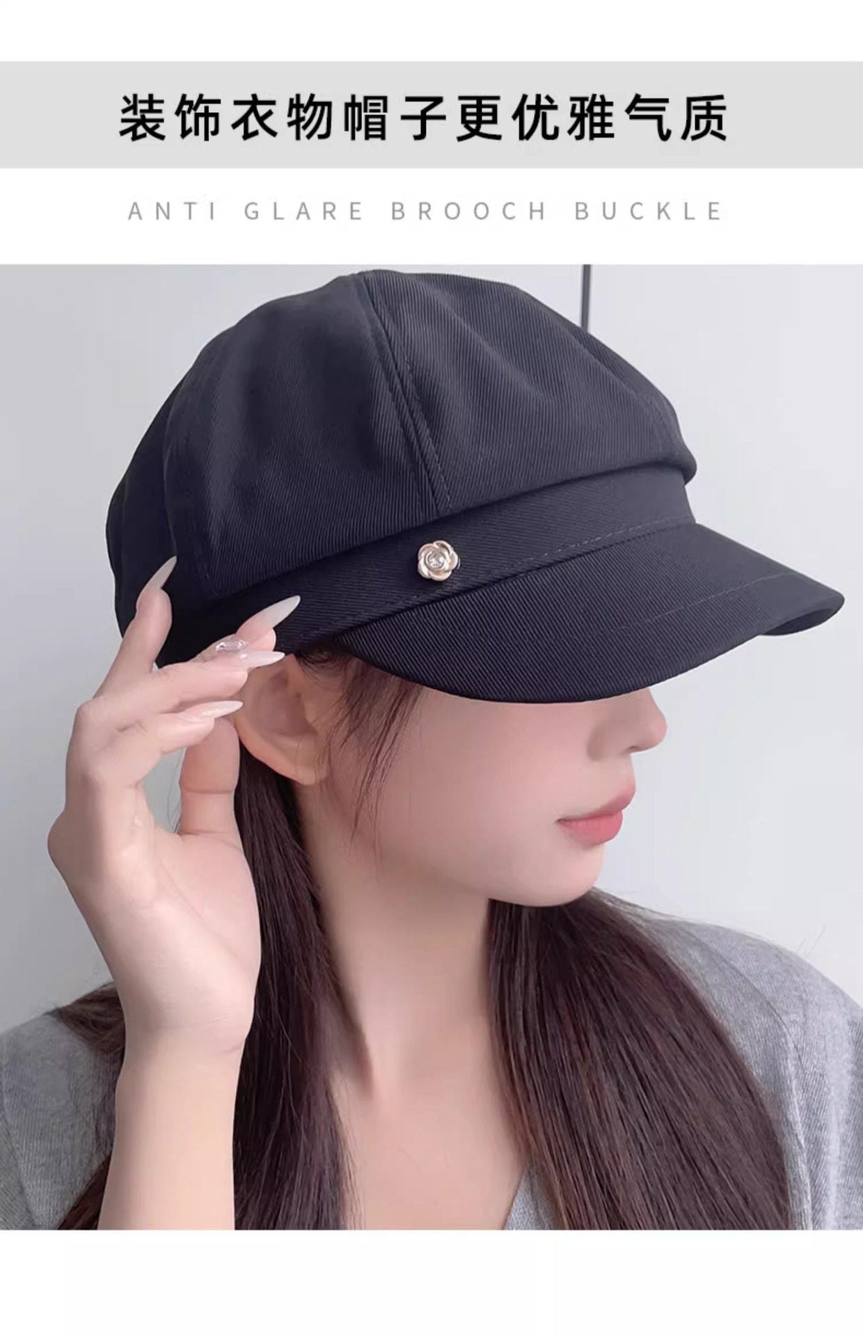 胸口防走光胸针扣暗扣免缝不伤衣扣针固定衣服裙子领口大改小神器详情27