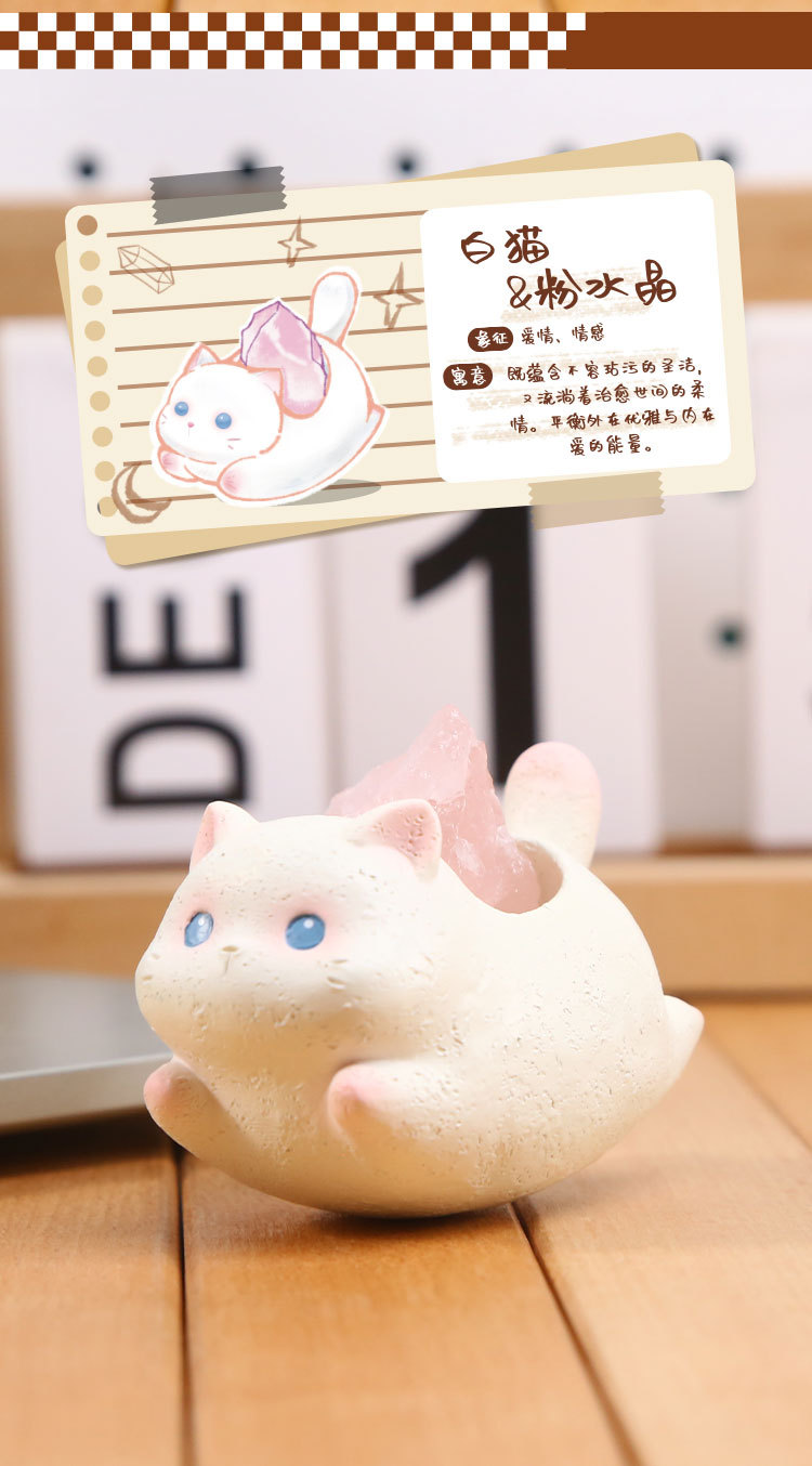 猫猫摇摇乐水晶摆件居家客厅桌面装饰树脂工艺品卡通可爱树脂摆件详情7