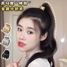 高弹力皮筋发圈 黑色三合一连接头绳扎头发女发饰厂家直销详情71