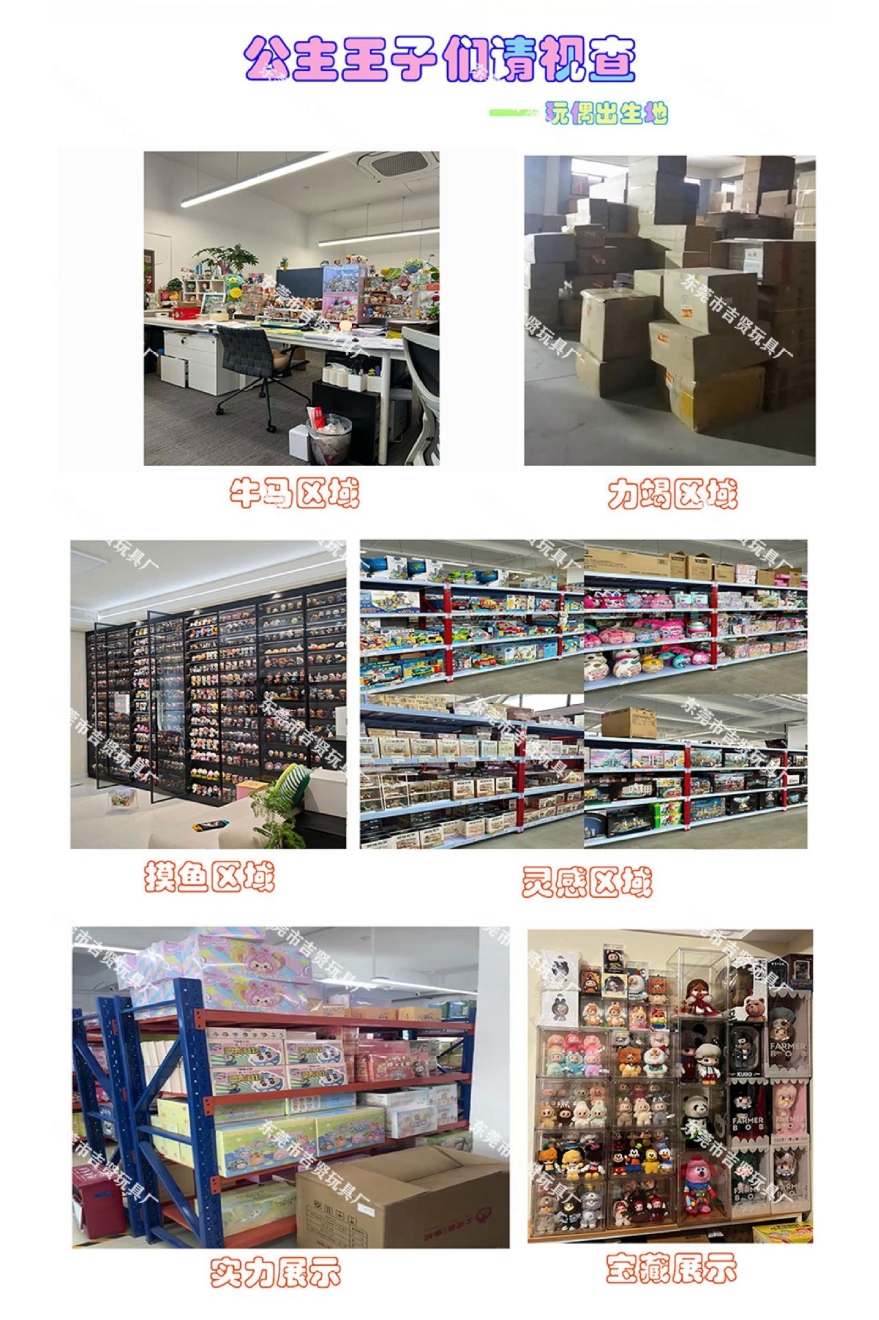 Samuel 三小毛喵运滚滚招财猫搪胶毛绒挂件盲盒 公仔手办女生礼物详情5