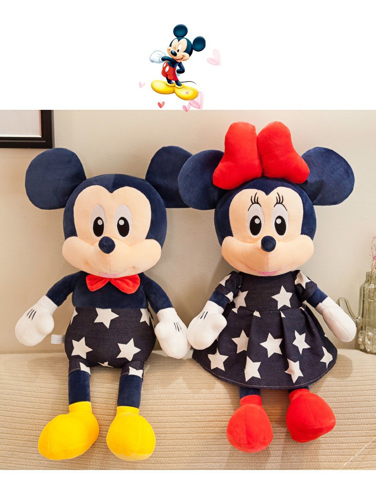 Creative star Mi Mouse plush toys, couple dolls, Mini dolls, birthday gifts for girls, home throw pillows pic 17