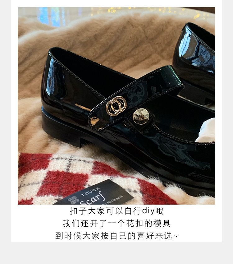葡萄妈studiolee 经典百搭圆头一字带粗跟玛丽珍单鞋小皮鞋女春夏详情24