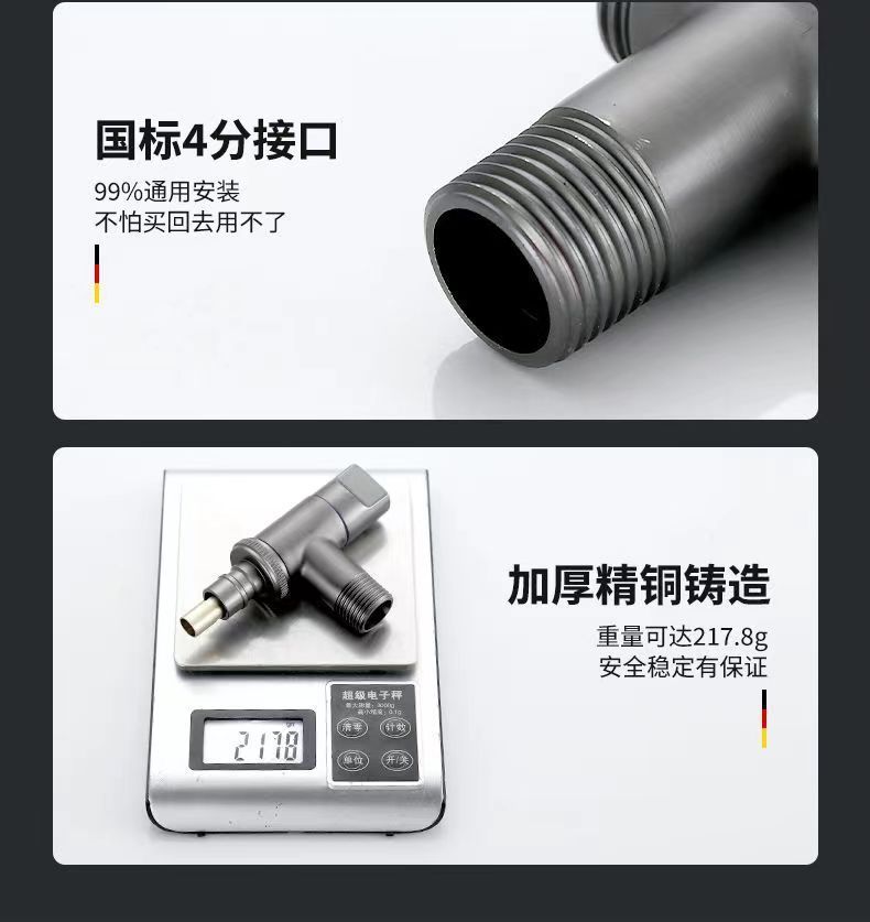 全铜洗衣机4分螺纹水龙头家用自动止水阀卡扣式滚筒自动水嘴接头详情19