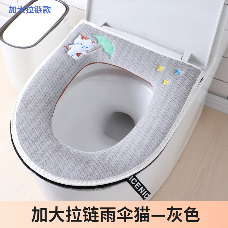 加大款拉链马桶垫绣花提手大内径家用坐便套加厚秋冬厕所垫马桶圈0358详情17