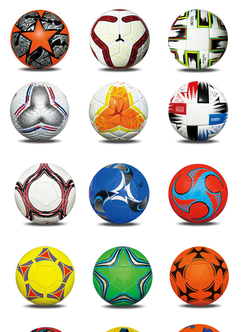 初中生中考训练排球中小学生儿童初学者运动比赛5号排球pu机缝球详情12