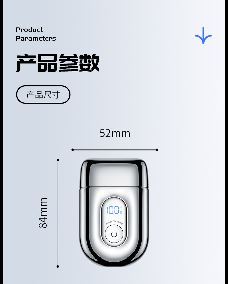 Electric shaver Type-C rechargeable reciprocating 3-head razor Portable household mini beard knife wholesale pic 13