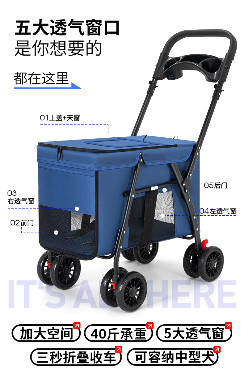 Medium and large-sized dog pet strollers, dog and cat teddy baby strollers, small pet strollers for going out, lightweight and foldable pic 2