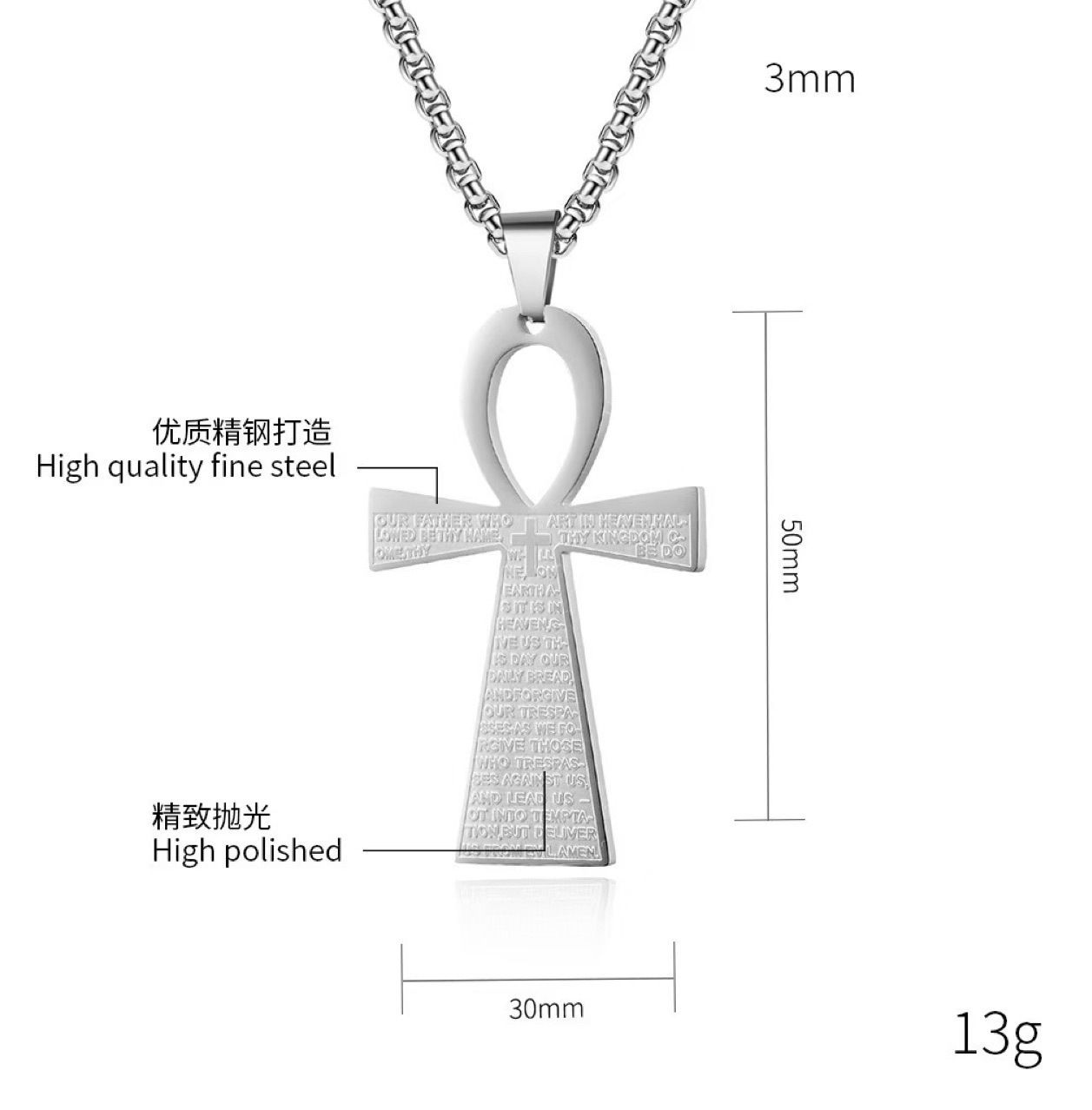 Cross-border e-commerce source: Ancient Egyptian Anca cross stainless steel necklace, a unique and individualistic fashion accessory pendant pic 2