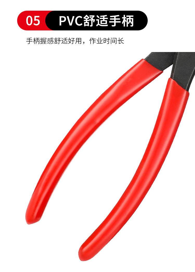 JUNLEE 6-inch and 7-inch top cutting pliers, walnut pliers, nail pulling pliers, wire breaking pliers, flat mouth pliers wholesale, top mouth pliers, nail lifting pliers pic 9